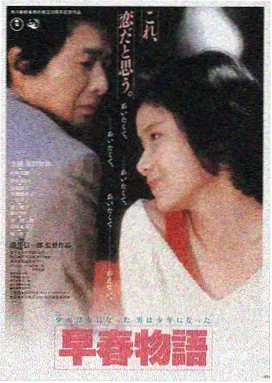 免费看电影app推荐 星际穿越