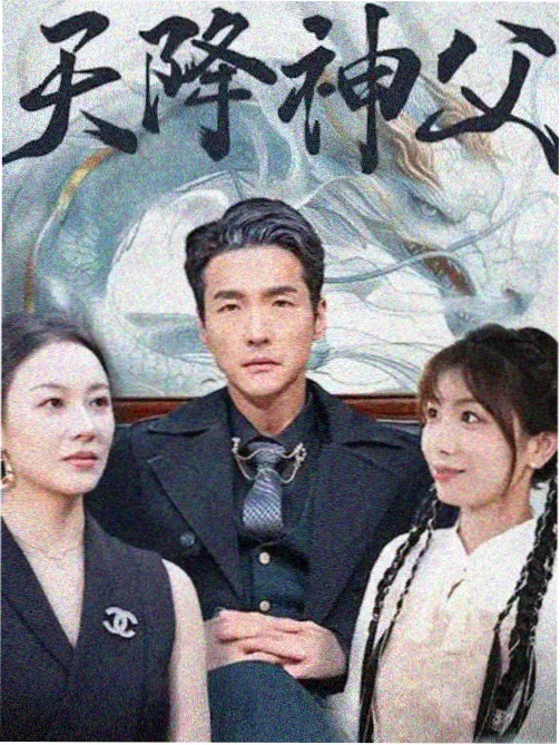 免费看电影app哪个好 行业动态